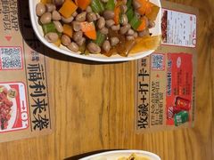 -舜玉老孙家鲜炒大盘鸡(土屋路店)