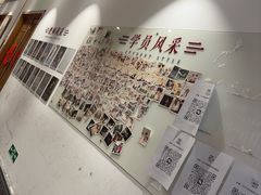 -子曰书院·古筝围棋书法国画小主持(夏都店)