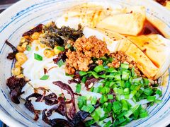 -多味居(剪子巷店)