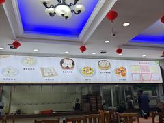 -草庐酒家