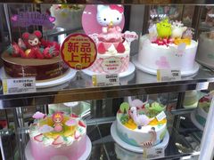 -味多美蛋糕(安定门店)