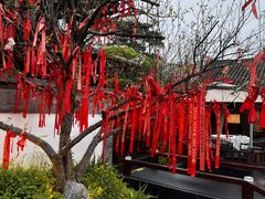 -濮园 · 四合院餐厅