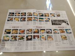 -鹅冠港式茶餐厅(来福士店)