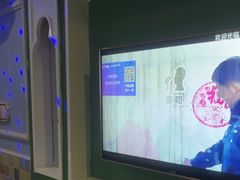 -铜锣湾KTV(木渎店)