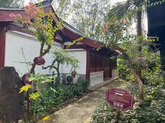 -海南文笔峰盘古文化旅游区