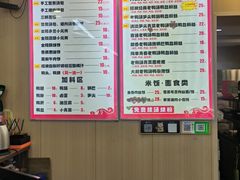 -鸭小妹鸭血粉丝(老门东店)