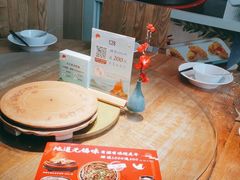 -蜜桃餐厅·伴山(湖滨商业街店)