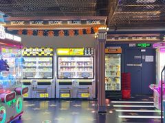 -反斗乐园(领展中心城店)