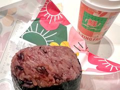 -阿杏饭团(龙岗世贸华润万家店)