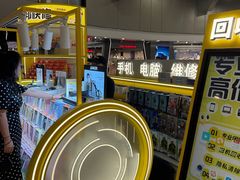 -乐邦快修手机电脑维修回收(打浦桥日月光店)