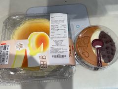 -兰岛广场(白沙路店)