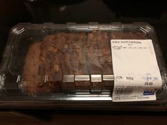 -麦德龙(青羊店)