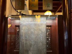 -豫园湖心亭茶楼