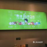 干干净净的麻辣烫店。