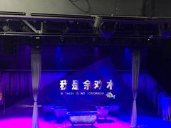 -顺承小院儿