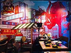 -無牌小范·香港明星美食