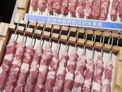 -很久以前羊肉串(农科路店)