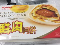 -泰康食品(南京东路店)
