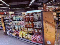 -Olé精品超市(重庆观音桥店)