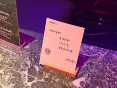 -星聚会KTV(中关村领展购物广场店)