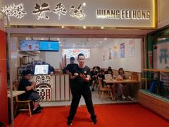 -东门町美食街