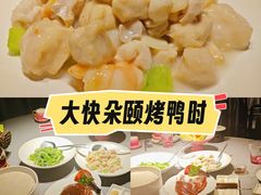 -津菜典藏河西店(水上店)
