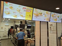 -麦当劳(东石东一路店)