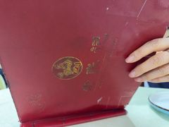 -奥华餐厅·老张记(台基厂店)