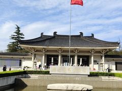 -陕西历史博物馆