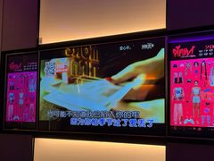 -星聚会KTV(南翔印象城MEGA店)