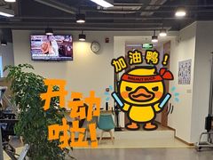 -每刻健身工作室(西直门店)
