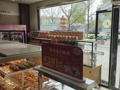 -味多美蛋糕(台湾街店)