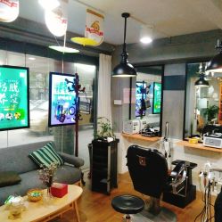 -章光101防脱养发荟