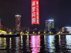 -浦江二号·独栋江景餐厅(滨江大道店)