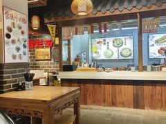 -老城南.鸭血粉丝汤(夫子庙店)