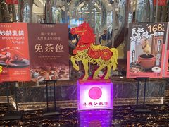 -小榄公饭店·岭南庭院餐厅(民安北路店)