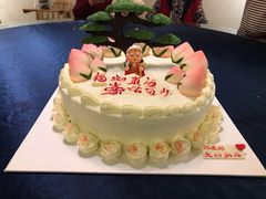 -好利来(十里河店)