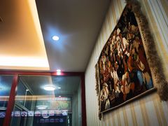 -新疆和田烧烤王(凤凰路店)