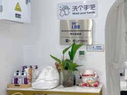 -菜菜美甲美睫皮肤管理