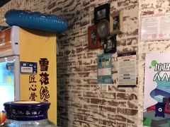 -休记光头香辣蟹干锅店(衣冠庙店)