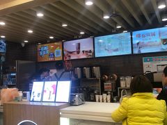 -CoCo都可(南阳摩根吾悦广场店)