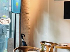 -La Strada(安福路店)