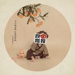 -小熊维尼高端儿童摄影(宝安旗舰店)