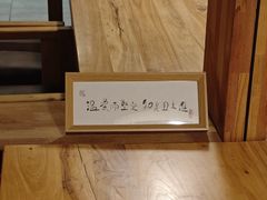 -沈阳百联购物中心(青年大街店)