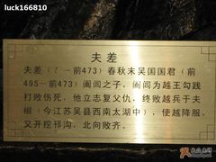 -中国京杭大运河博物馆