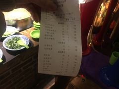 -小草大排档(北沙坡店)