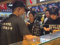 -周小亮丁家坡洋芋(全国总店)