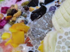 -串妹花式冰粉(乐山总店)