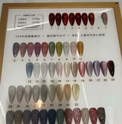 -悦指间美甲美睫