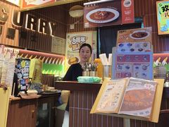 -伽喱博士 Dr.CURRY咖喱饭(太阳宫咖喱店)